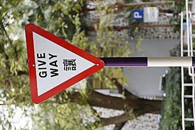 《JOJO奇妙冒险 石之海》最新预告 下半部分9月1日播出